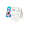 Calendario Horizontal Fibra Sólida Pequeño